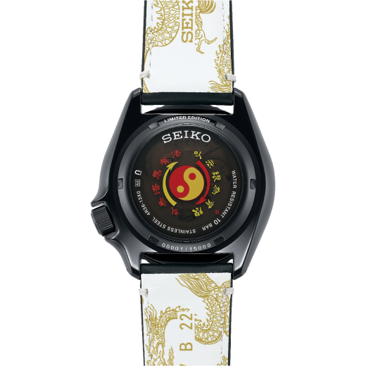 SeikoSports5BruceLeeLimitedEditionSRPK39K1-01